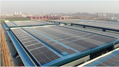 山東天意光伏項(xiàng)目